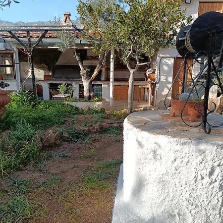 Stef Panorama House *